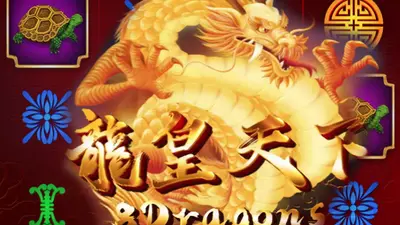 8 dragons